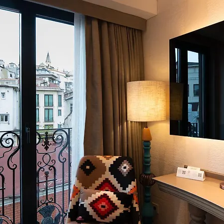 Burdock Istanbul, Autograph Collection Hotel 4*