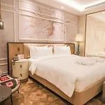 酒店 Burdock Istanbul, Autograph Collection 4*